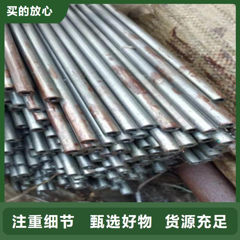 20cr精密無縫鋼管聲名遠揚
