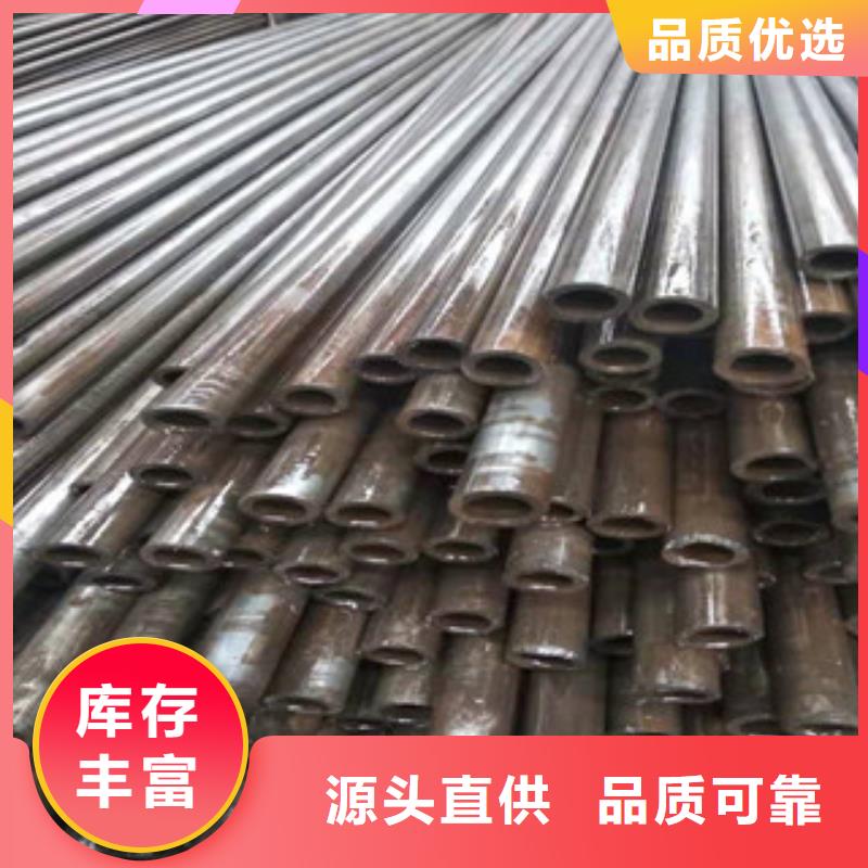 精密管不銹鋼絎磨管油缸管廠家技術(shù)完善