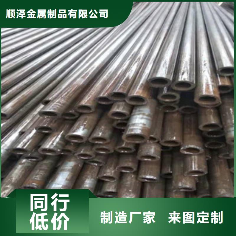 20cr精密無縫鋼管聲名遠揚