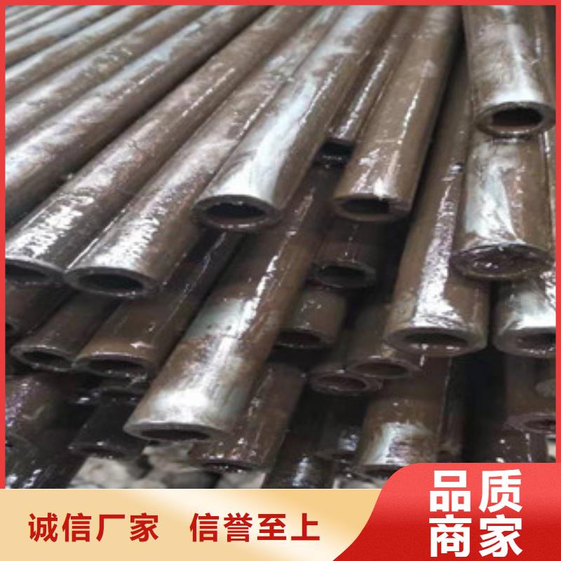 【 精密管 16mn无缝管厂家追求品质】当地服务商