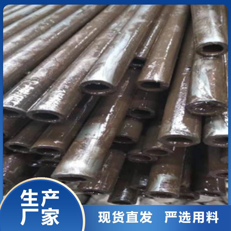 精密管16mn無縫管用好材做好產品