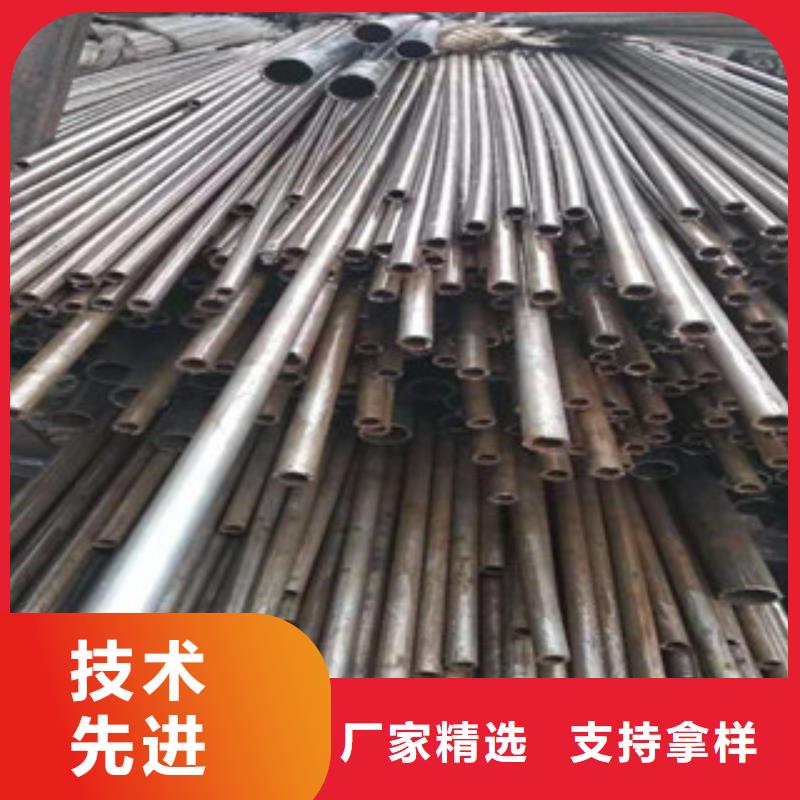 精密管液壓油缸管好貨直供