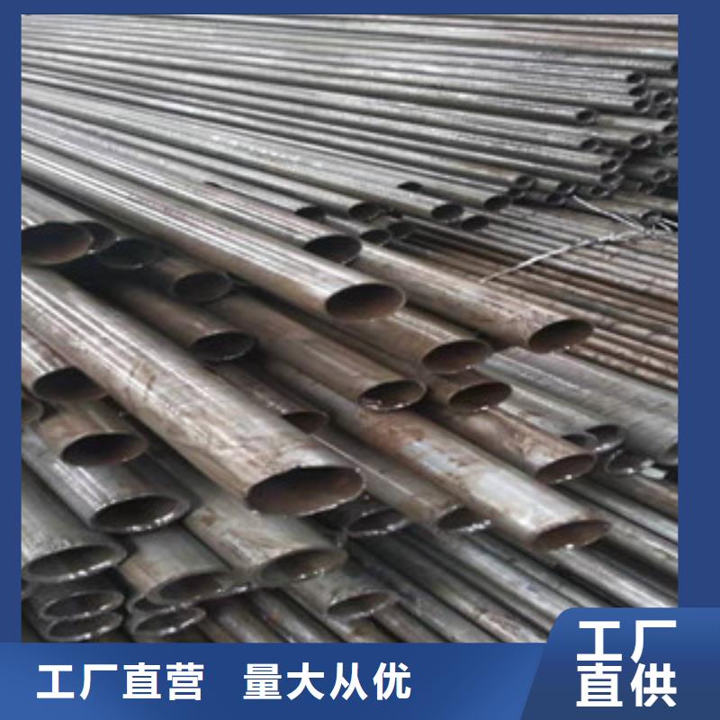 精密管_缸筒廠工廠現貨供應