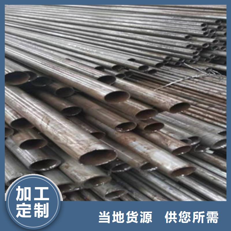 液壓精密無縫管廠家地址