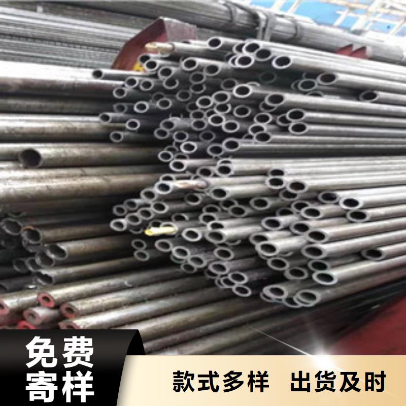 精密管16mn無縫管廠家優(yōu)良材質(zhì)