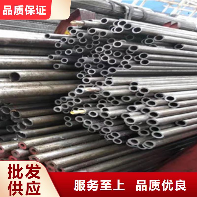 精密管42Crmo大口径无缝钢管多年行业积累
