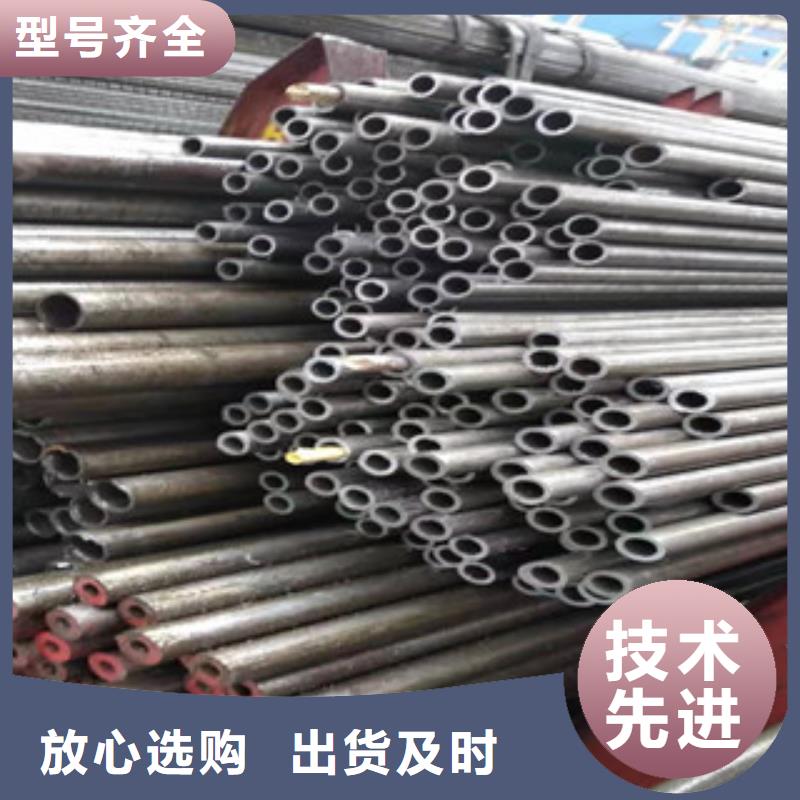 Q345精密管物美價廉