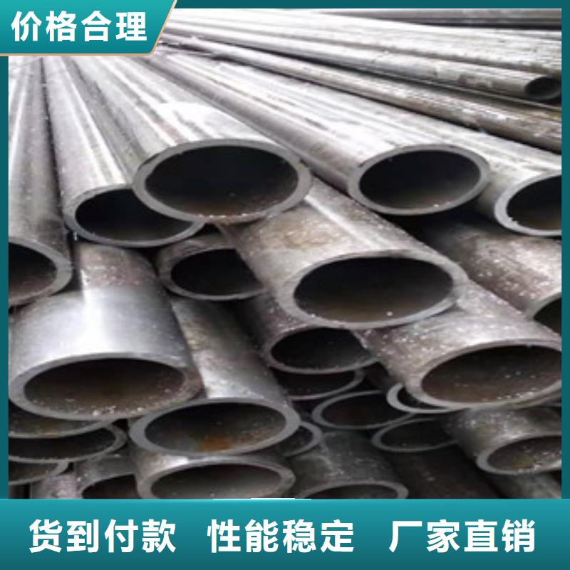 Q345精密管物美價廉