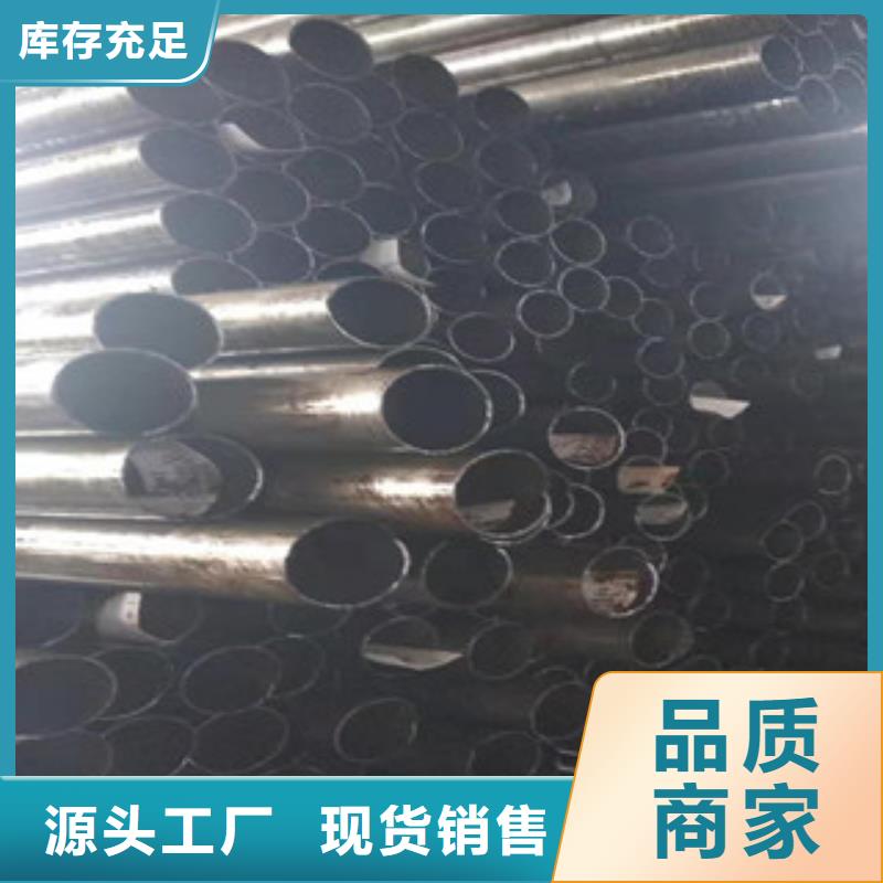 精密管16mn無縫管廠家優(yōu)良材質(zhì)
