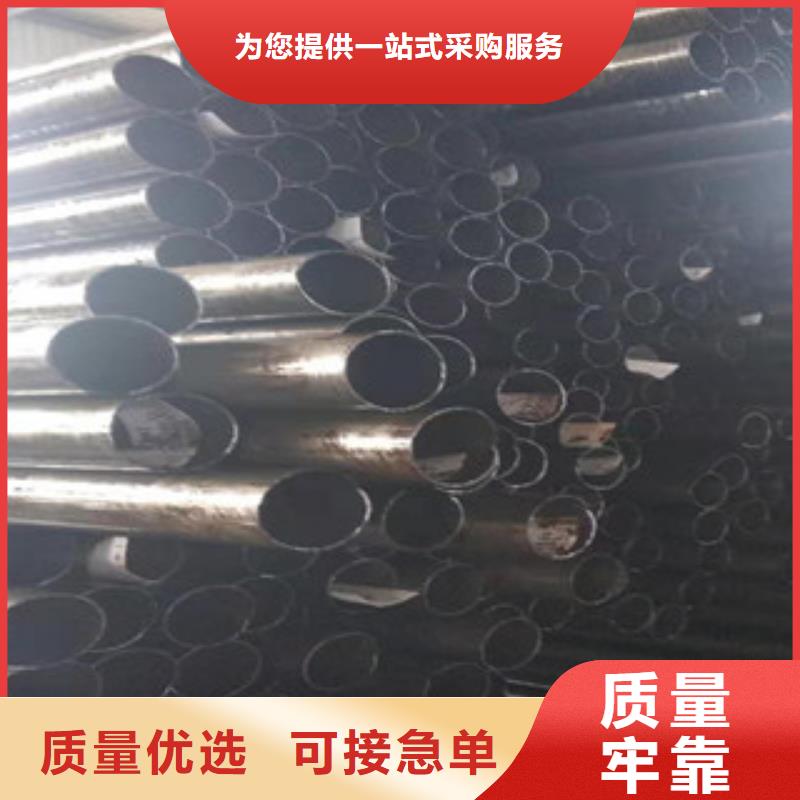 20cr精密無縫鋼管新聞資訊
