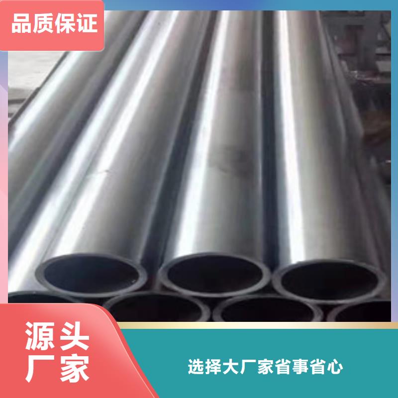 精密管鏜管生產(chǎn)廠家采購無憂