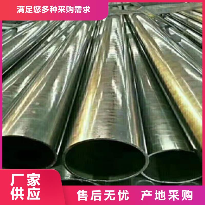精密管,絎磨管生產廠家精工細作品質優良
