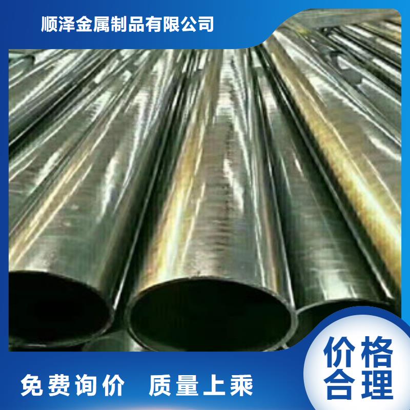 精密管-絎磨管生產廠家擁有核心技術優勢
