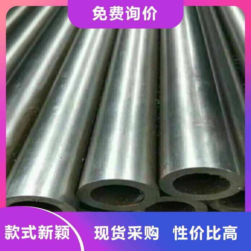 精密管,絎磨管生產(chǎn)廠家精工細作品質(zhì)優(yōu)良