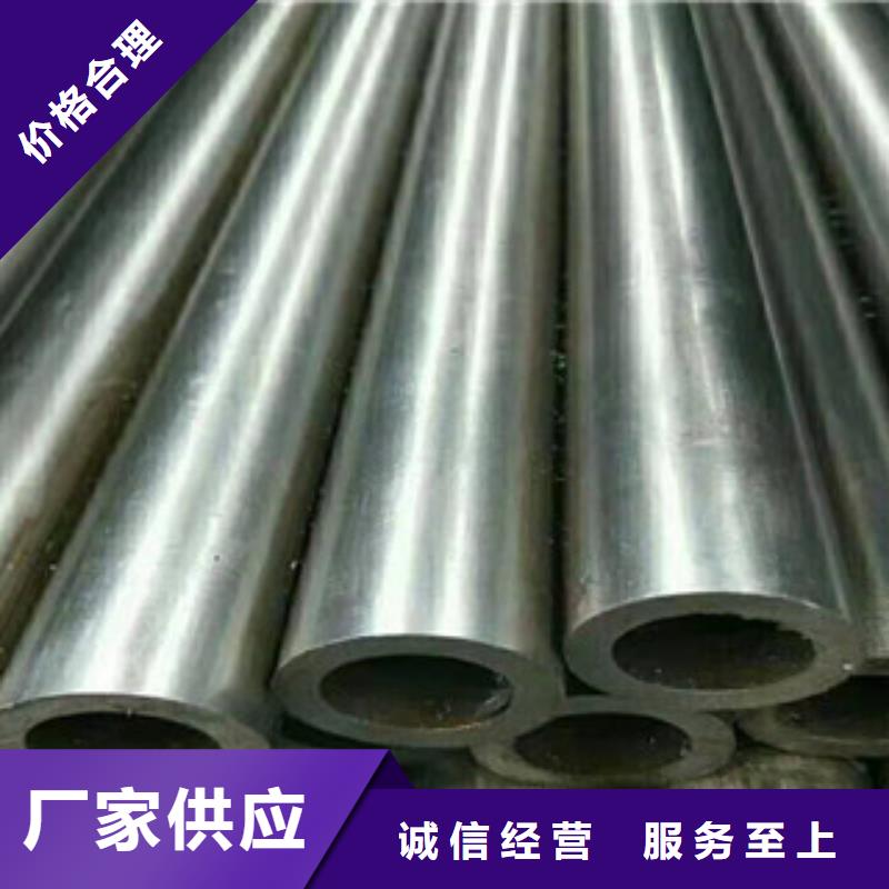 精密管42Crmo大口径无缝钢管多年行业积累