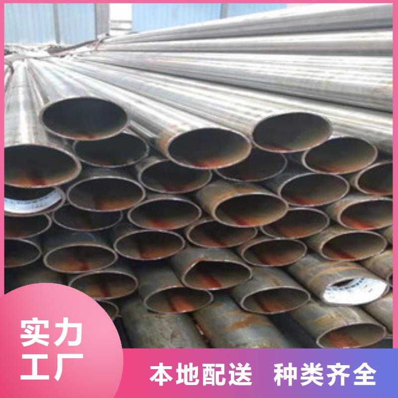 【 45号精密管_不锈钢绗磨管油缸管专业按需定制】同城货源