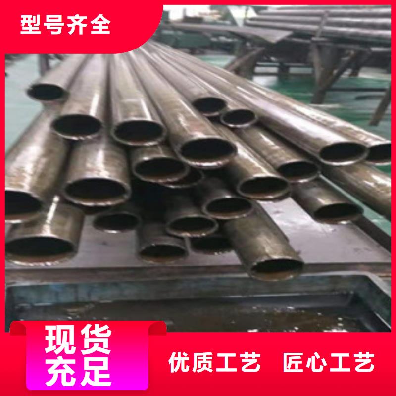 16mn无缝管视频-酒泉|张掖|平凉|定西|武威16mn无缝管保障-新策钢管(嘉峪关市分公司)