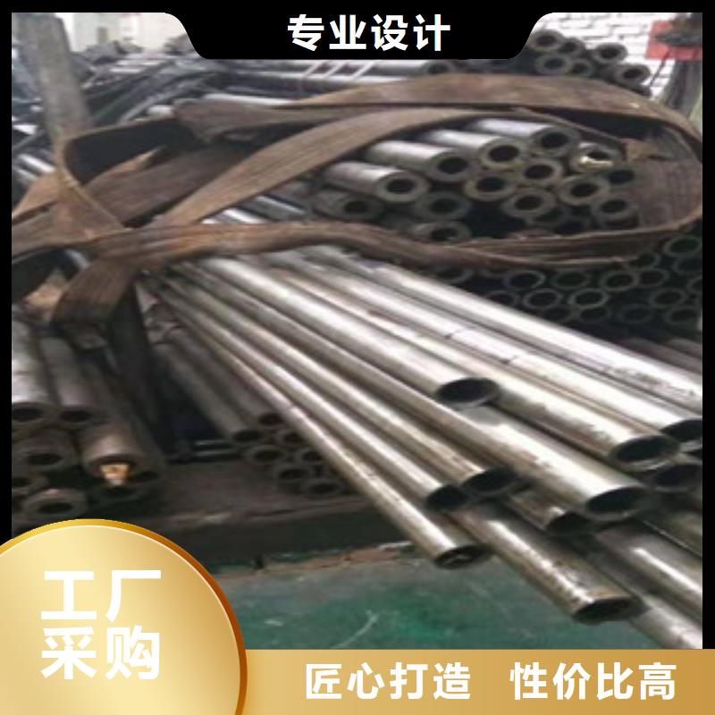 45#光亮精密管哪家質(zhì)量好