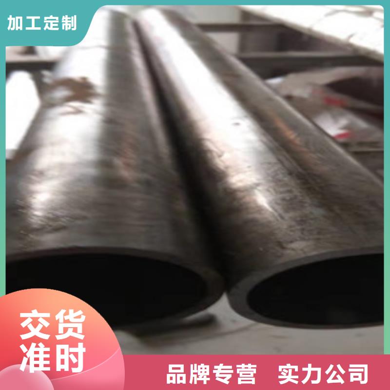 高精密無縫鋼管上等質量