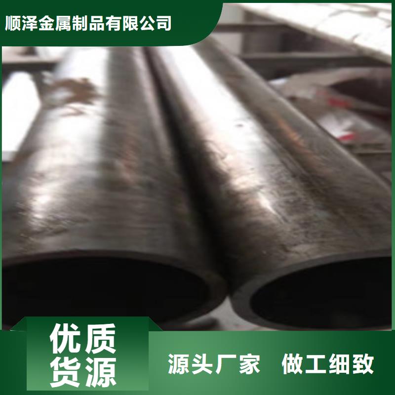 精拉精密管廠家發貨