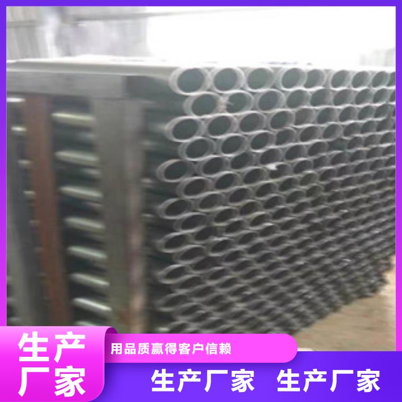 【45號精密管】鏜管生產廠家質優價保