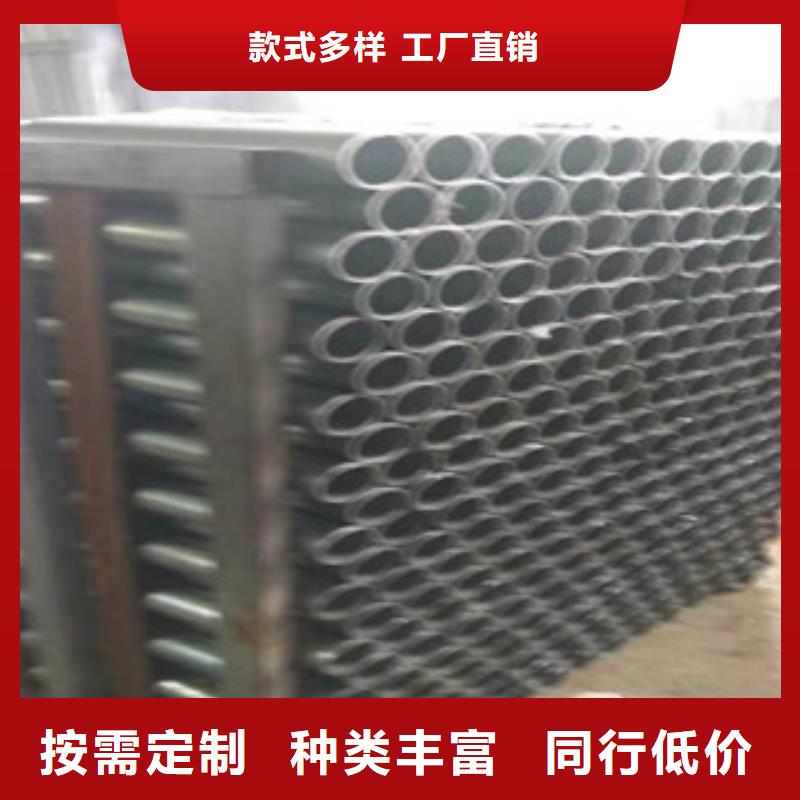 高精密無縫鋼管上等質量