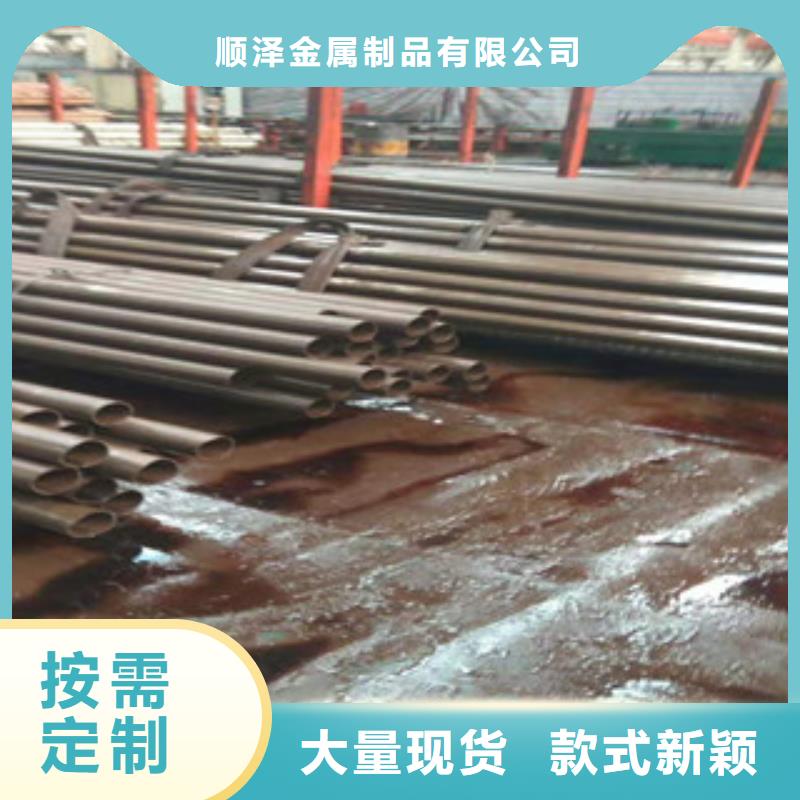 高精密無縫鋼管上等質量