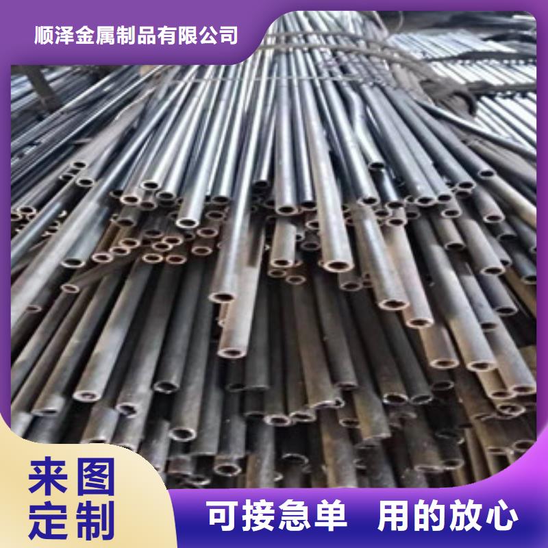 45號精密管絎磨管廠產地源頭好貨