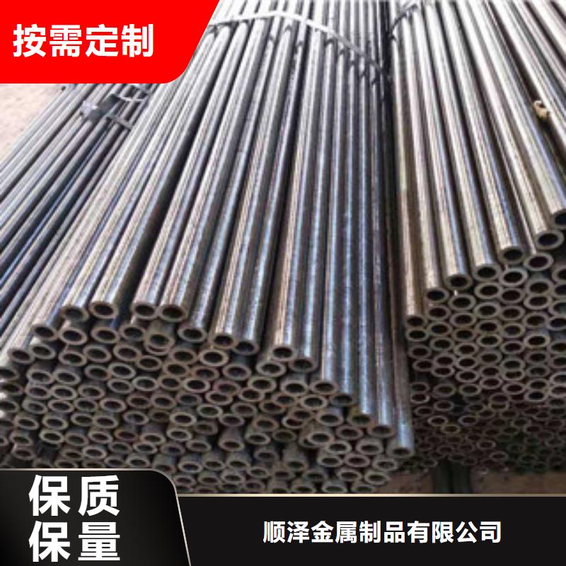 高精密無縫鋼管上等質量
