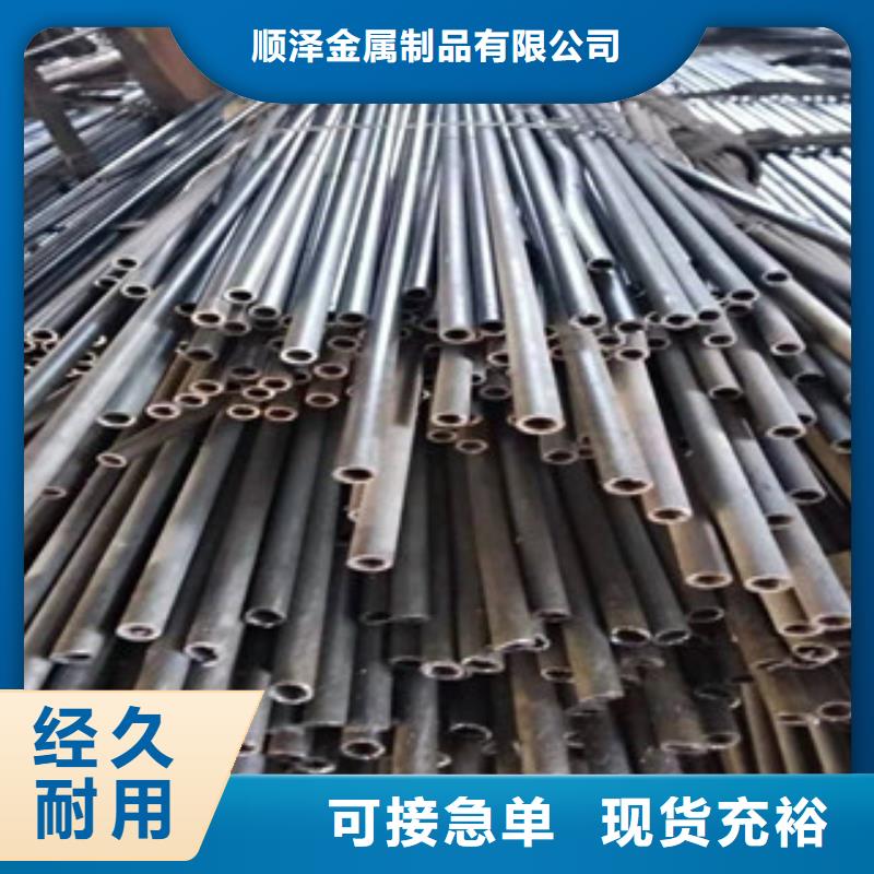 Q345精密管機械加工