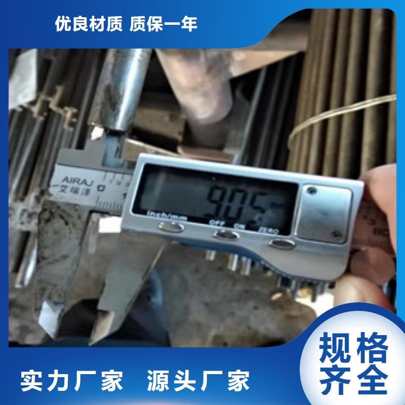 16mn无缝管视频-16mn无缝管|陕西省铜川市|王益|印台|汉中|安康|宝鸡|西安