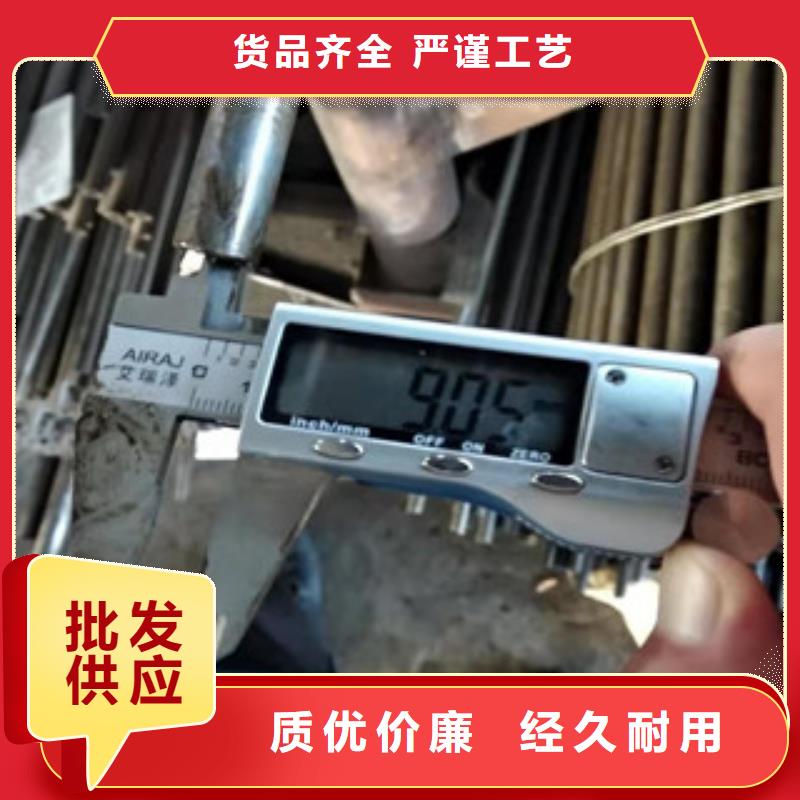 高精密無縫鋼管上等質量