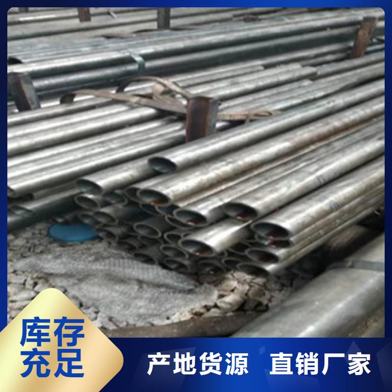 45號精密管絎磨管廠產地源頭好貨