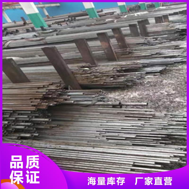 酸洗精密鋼管精加工