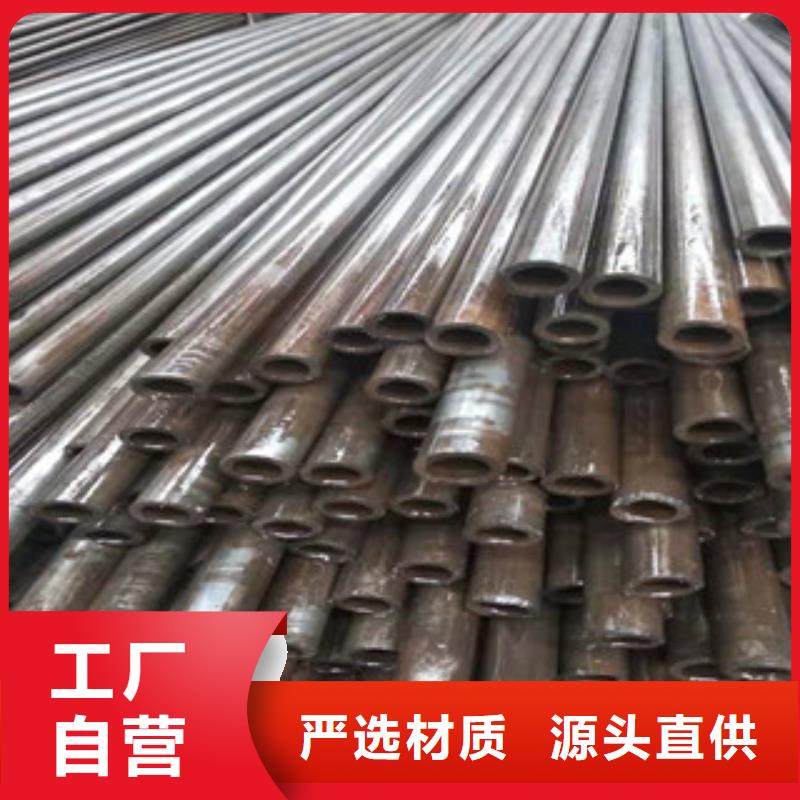 精拉精密管廠家發貨
