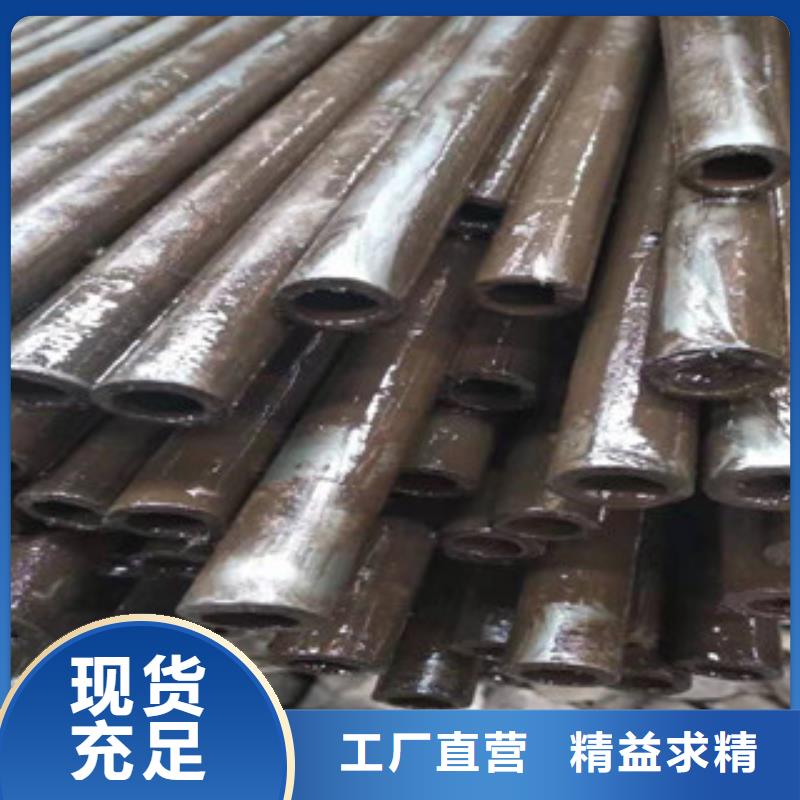 精拉精密管廠家地址