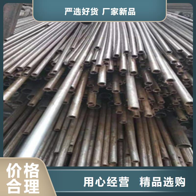 【45號精密管鏜管廠家產品細節參數】