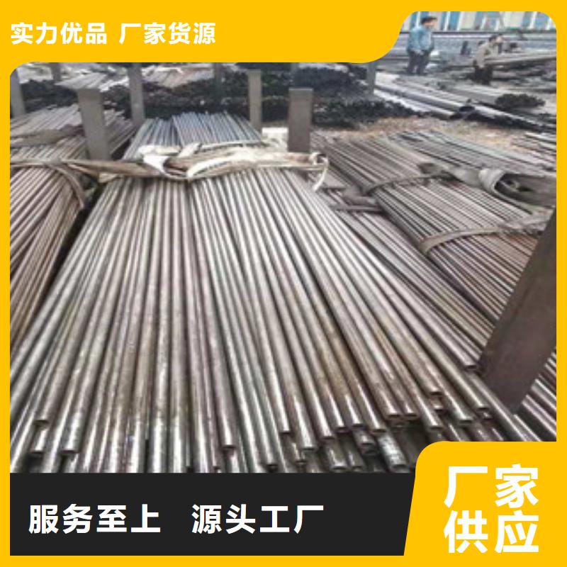 Q345精密管機械加工