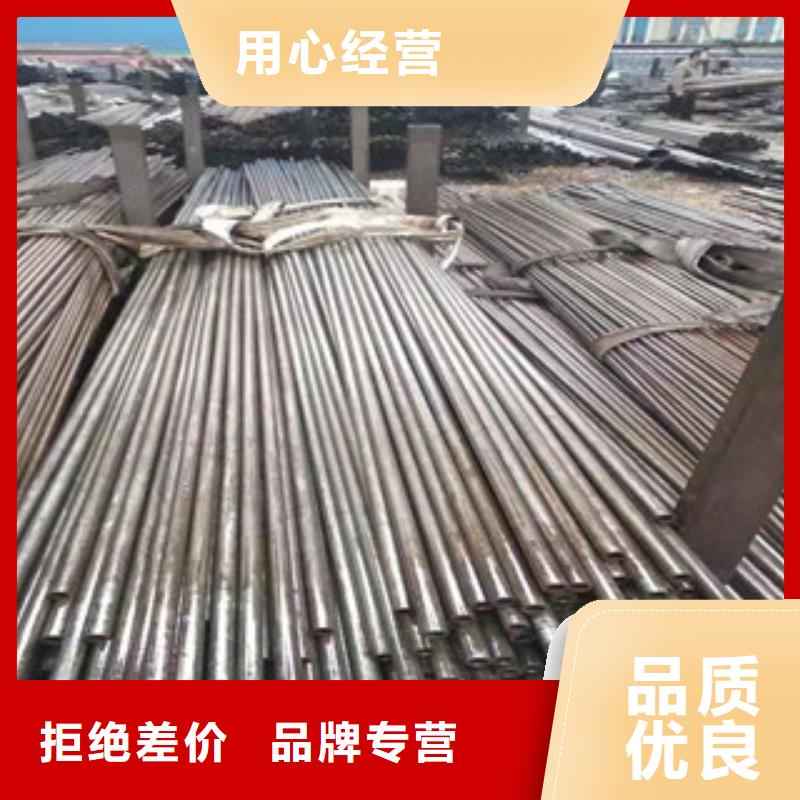 高精密無縫鋼管上等質量