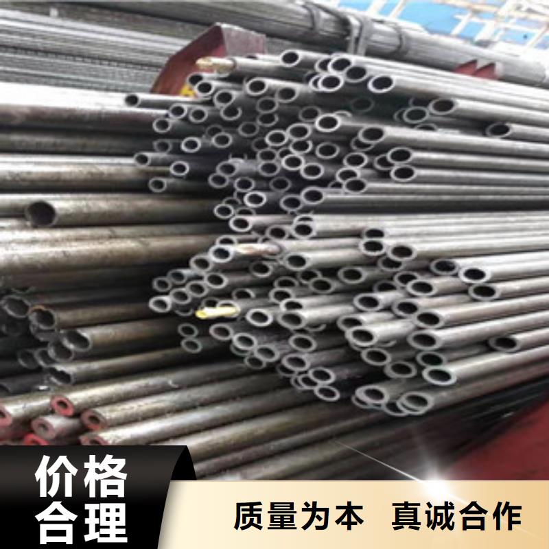高精密無縫鋼管上等質量