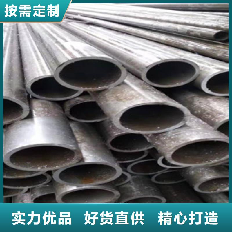 高精密無縫鋼管上等質量
