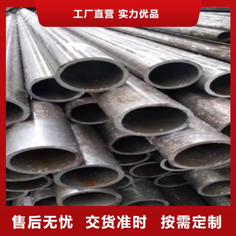 45號精密管16mn無縫管專注品質