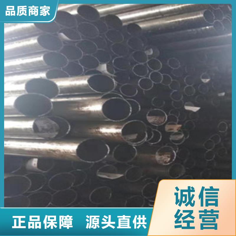 高精密無縫鋼管上等質量