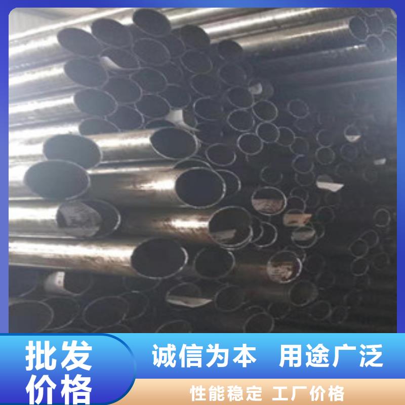 【 45号精密管_不锈钢绗磨管油缸管专业按需定制】同城货源