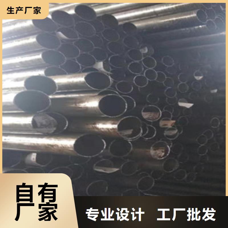 16mn无缝管视频-陇南|武威|白银|天水|定西新策16mn无缝管_ 新策钢管(嘉峪关市分公司)