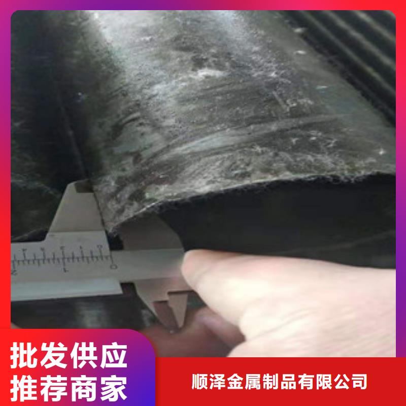 酸洗精密鋼管精加工