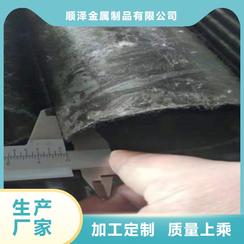 高精密無縫鋼管上等質量