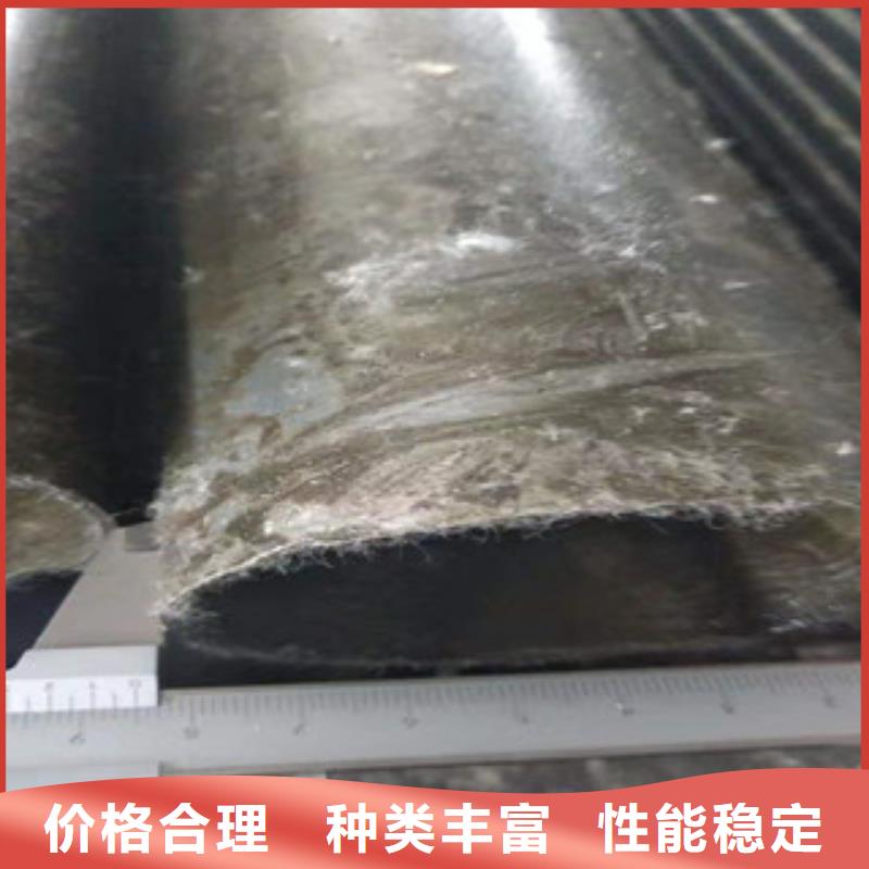 高精密無縫鋼管上等質量