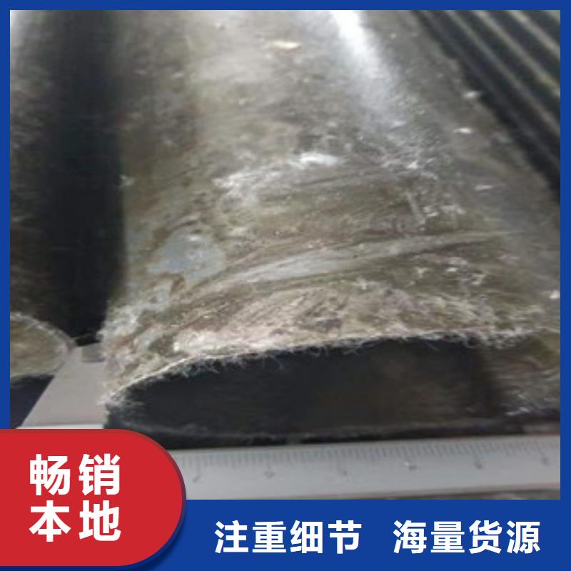 45號精密管【16mn鋼管】免費回電