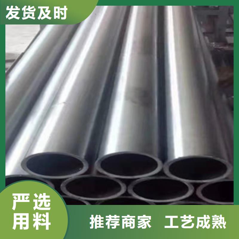 45號精密管42Crmo大口徑無縫鋼管優質材料廠家直銷